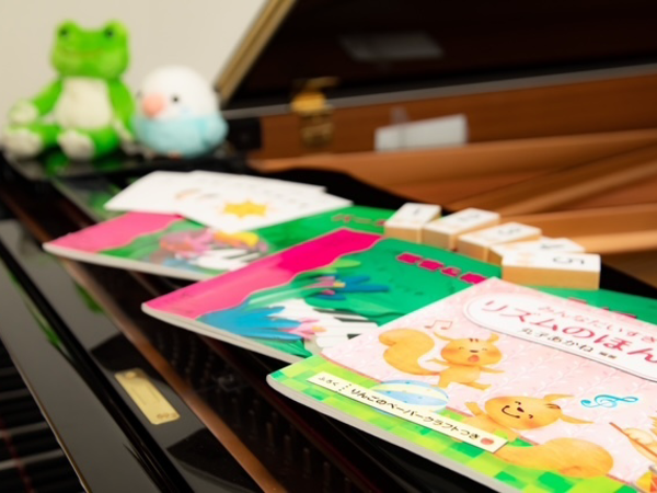 さとうなおこピアノ教室