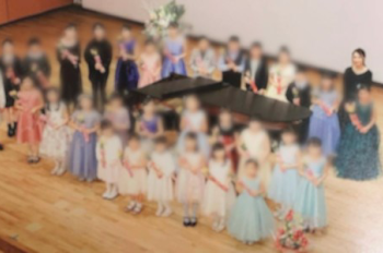 さとうなおこピアノ教室